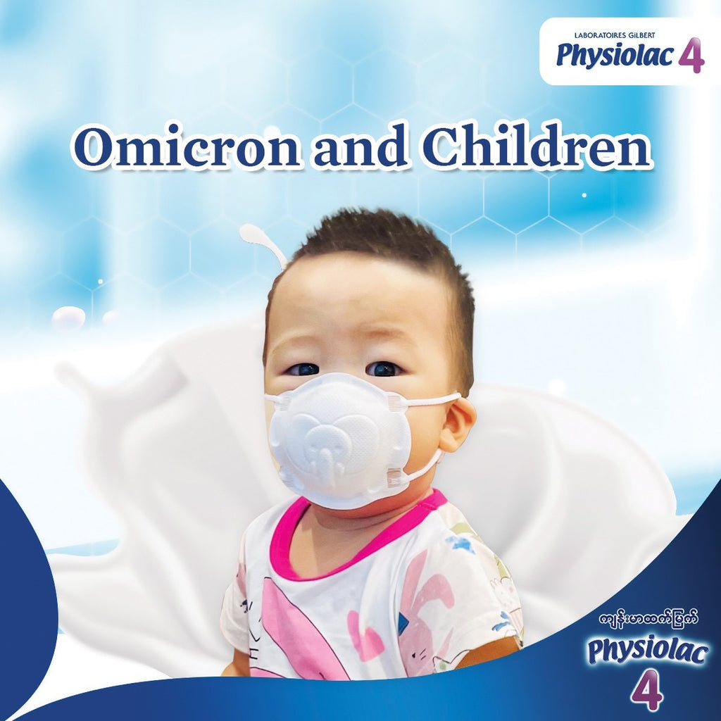 Omicron & Children