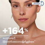 Bioderma XDefense Ultra-Fluid SPF50+ T02 - 40 ML (Sunscreen, UVA, UVB Protector, Anti aging Sunscreen)