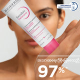 Bioderma Sensibio Defensive - 40 ML (Moisturizer, Soothing Moisturizer)