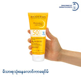 Bioderma Photoderm Lait Ultra SPF50+ - 200 ML (Sunscreen, Pregnancy Safe Sunscreen)
