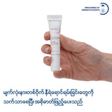 Bioderma Sensibio Eye - 15 ML (Eye Cream, Anti Aging & Anti Wrinkle Eye Cream)