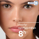 Bioderma Sensibio Toner - 250 ML (Soothing Toner, Moisturizing Toner)