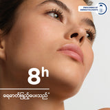 Hydrabio gel crème - 40ml