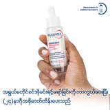 Bioderma Sensibio Defensive Serum - 30 ML (Soothing & Anti Aging Serum, Wrinkle Serum)