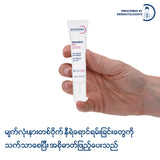 Bioderma Sensibio Eye - 15 ML (Eye Cream, Anti Aging & Anti Wrinkle Eye Cream)