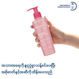 Bioderma Sensibio Gel Moussant - 200 ML (Facial Cleanser, Facial Foam, Geltle Cleanser)
