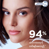 HYDRABIO Hyalu+ serum 30ml