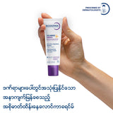 Bioderma Cicabio SPF 50+ Repairing Cream  - 40 ML (Skin Rejuvenation, repair cream, Healing Cream)
