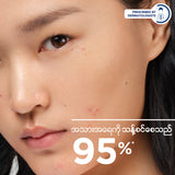 Bioderma Sebium H2O Micellar Cleansing Water - 100 ML (Cleanser, Makeup Remover)