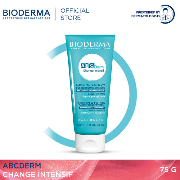 Bioderma ABCDerm Change Intensif Diaper Cream - 75 g (Diaper Cream, Diaper Rash Cream)