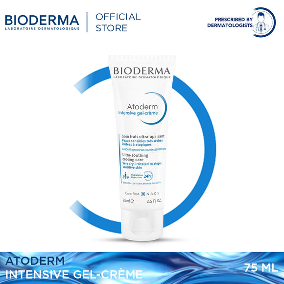Bioderma Atoderm Intensive Gel Cream - 75 ML (Moisturizer Lotion, Skin Repairing cream)