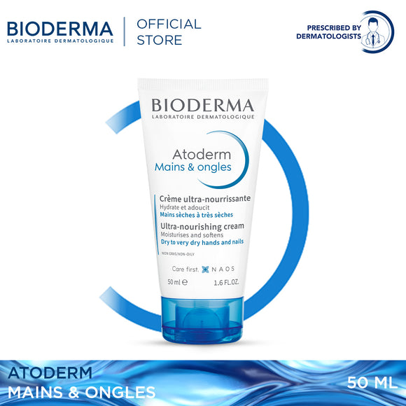 Bioderma Atoderm Mains & Ongles Hands Cream - 50 ML (Hands and nails cream, Hands Moisturizer)