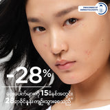 Bioderma Sebium Pore Refiner - 30 ML (Pore Minimizer, Pore Tightening cream, Pore Treatment Primer)