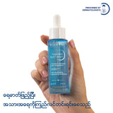 HYDRABIO Hyalu+ serum 30ml