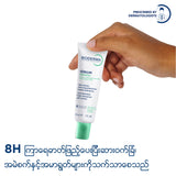 Bioderma Sebium Kerato+ - 30 ML (Moisturizer Cream, Pimples Balckheads Removing cream)
