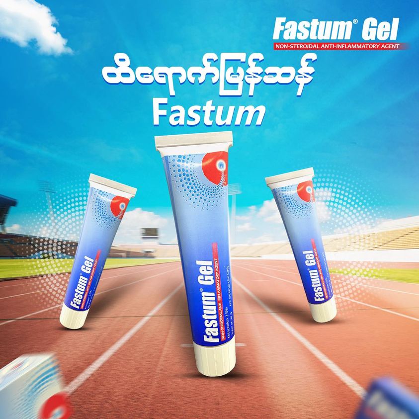 Fastum – ZP Health Myanmar
