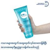 Bioderma ABCDerm Gel Moussant  - 200 ML (Baby Shower Gel, Baby Wash, Baby Shampoo)