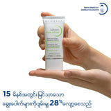 Bioderma Sebium Pore Refiner - 30 ML (Pore Minimizer, Pore Tightening cream, Pore Treatment Primer)