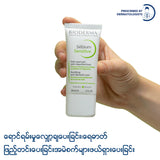 Bioderma Sebium Sensitive - 30 ML (Moisturizer, Soothing Acne Moisturizer)