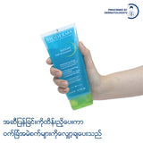 Bioderma Sebium Gel Moussant - 200 ML (Facial Cleanser, Facial Foam, Geltle Cleanser)