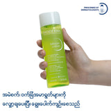 Bioderma Sebium Lotion - 200 ML (Toner, Toner Moisturizer)