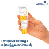 Bioderma Photoderm Aquafluide Golden SPF50+  - 40 ML (Sunscreen, UVA, UVB Protector)