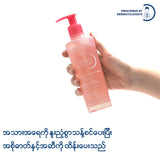 Bioderma Sensibio Gel Moussant - 200 ML (Facial Cleanser, Facial Foam, Geltle Cleanser)