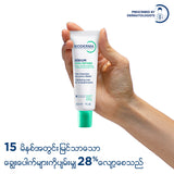 Bioderma Sebium Pore Refiner - 30 ML (Pore Minimizer, Pore Tightening cream, Pore Treatment Primer)