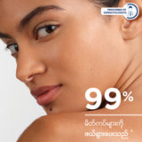 Bioderma Hydrabio H2O Micellar Cleansing Water ( Dehydrated Sensitive Skin)  500 ML