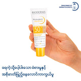Bioderma Photoderm Aquafluide Light SPF50+ - 40 ML ((Sunscreen, UVA, UVB Protector)
