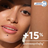 Bioderma Photoderm Spot-Age SPF50+ - 40 ML (Sunscreen, Spots & Wrinkles, Dark Spots)