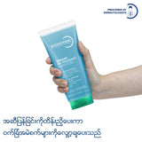 Bioderma Sebium Gel Moussant - 200 ML (Facial Cleanser, Facial Foam, Geltle Cleanser)