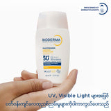 Bioderma XDefense Ultra-Fluid SPF50+ Invisible - 40 ML (Sunscreen, UVA, UVB Protector, Anti aging Sunscreen)