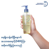 Bioderma Atoderm Hulie De Douche - 200 ML (Shower Oil, Body Wash, Body Shower)