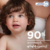 Bioderma Atoderm Intensive Baume - 75 ML (Moisturizer Lotion, Skin Repairing cream)