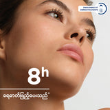 Hydrabio gel crème - 40ml