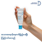Hydrabio gel crème - 40ml