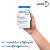 Bioderma Atoderm Intensive Cleansing Bar - 150 g (Facial Cleanser, Facial Soap)