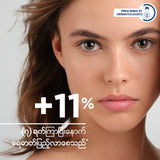 BIODERMA ATODERM STICK LEVRES - 4g (Bioderma Atoderm Lipstick/Moisturising Lipstick)