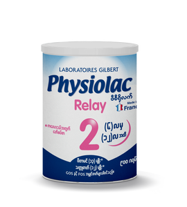 PHYSIOLAC RELAY STEP 2 900g (6-12 mth) (ဖီစီရိုလက် အသက်(၆) လမှ(၁၂) လထိကလေးများအတွက်ဖော်စပ်စာ)