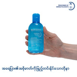 Bioderma Hydrabio Tonique(  For dehydrated sensitive skin )  250 ML