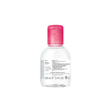 Bioderma Sensibio H2O Soothing Micellar Water (Facial Non-Rinse Cleanser for Sensitive Skin) - 100 ML