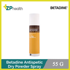 Betadine Antiseptic Dry Powder Spray 2.5% 55g (ဘီတာဒိုင်းအနာကျက်ပိုးသတ်ပေါင်ဒါဖြန်းဆေး)