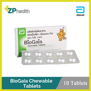 BioGaia Chewable Tablets(ဘိုင်အိုဂိုင်းရား ပရိုဘိုင်အိုတစ်) x 10 Tablets