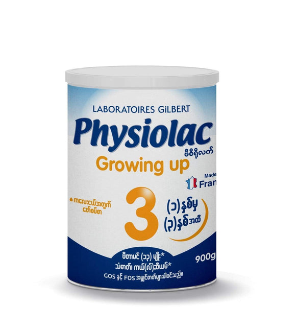 PHYSIOLAC GROWING UP STEP 3 900g (1-3 yr)(ဖီစီရိုလက် အသက်(၁)နှစ် မှ (၃) နှစ်ထိကလေးများအတွက်ဖော်စပ်စာ)